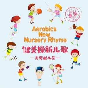 改造娇妻晓雯最新章节更新小说
