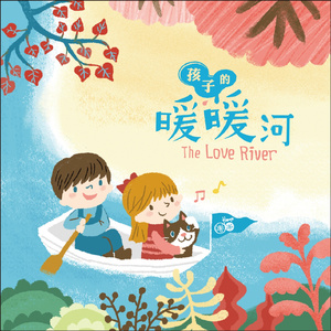 改造娇妻晓雯最新章节更新小说
