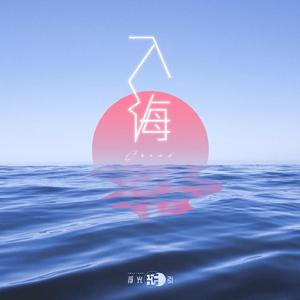 改造娇妻晓雯最新章节更新小说
