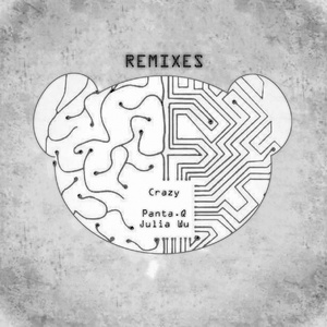 改造娇妻晓雯最新章节更新小说
