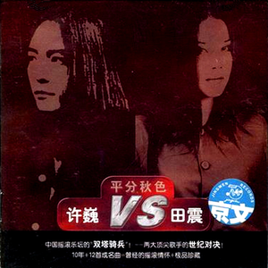 改造娇妻晓雯最新章节更新小说
