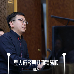 改造娇妻晓雯最新章节更新小说
