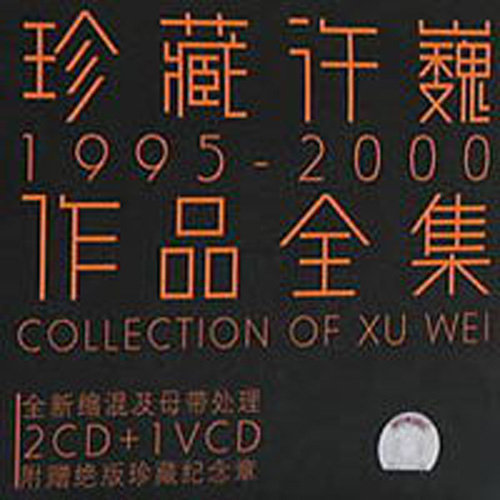 改造娇妻晓雯最新章节更新小说
