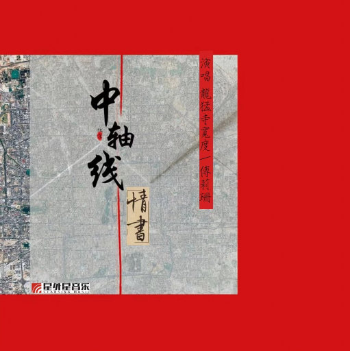 改造娇妻晓雯最新章节更新小说
